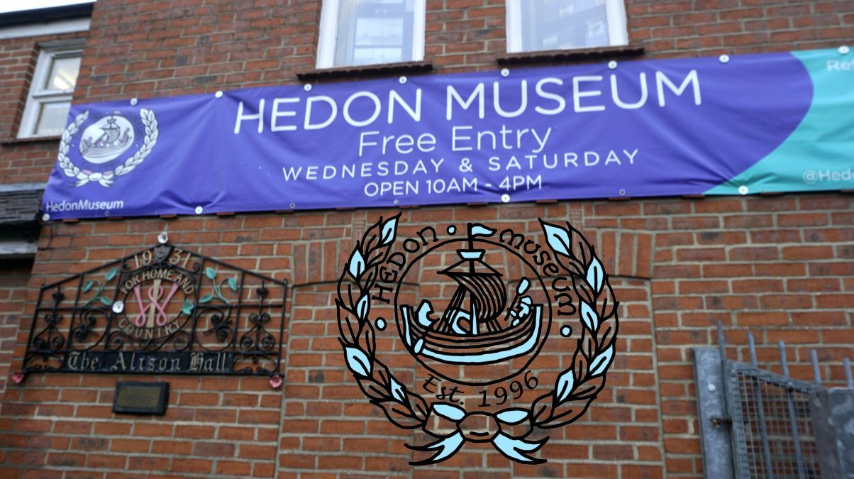 hedon museum banner